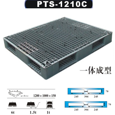 山东塑料托盘