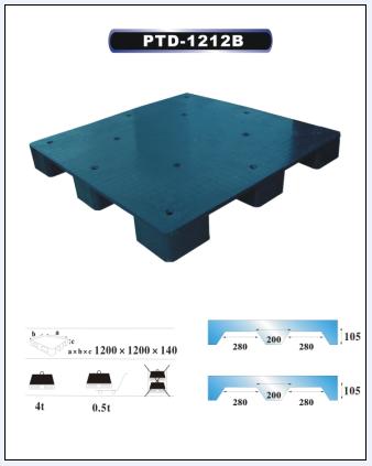 济南塑料托盘