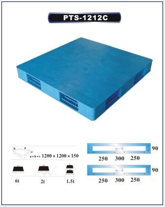 济南塑料托盘