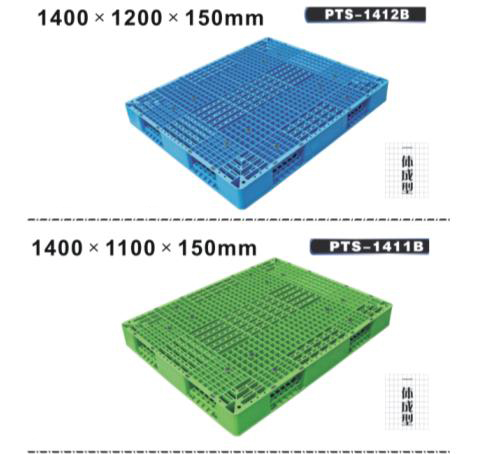 济宁塑料托盘