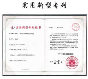 济宁塑料托盘