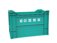 烟草周转箱
